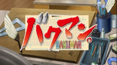 Bakuman (Season 1): Episode 1 | Dreams and Reality