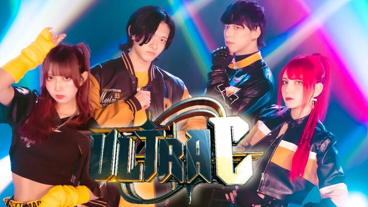 [Koreografi orisinal] ULTRA C - Giga & TeddyLoid mencoba menari | runachi x tsuna x reno x yūten