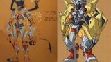 [Anime] Evolusi Pertama & Terakhir | "Digimon"