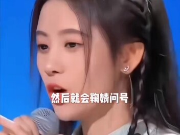 Thì ra tên của Cúc Tịnh Y lại có nguồn gốc như vậy