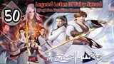 EPS _50 | Legend Lotus Of Fairy Sword