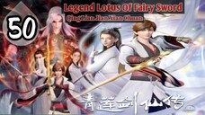 EPS _50 | Legend Lotus Of Fairy Sword