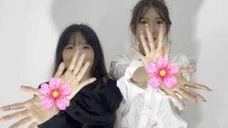 教潇老师跳舞第一期【flower】