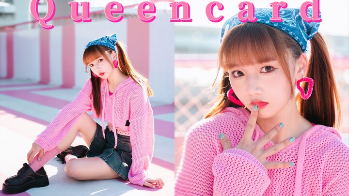 【Lizi】Queencard (G)I-DLE 👑 Menantang untuk Menjadi Cewek Seksi yang Penuh Percaya Diri