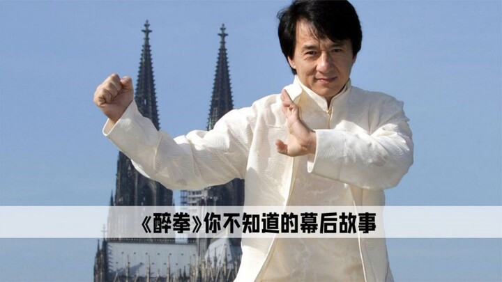 Betapa pentingnya sepasang kelopak mata ganda bagi Jackie Chan? Setelah resmi memiliki kelopak mata 