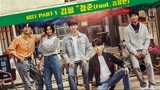 Reply 1988 Eps 03