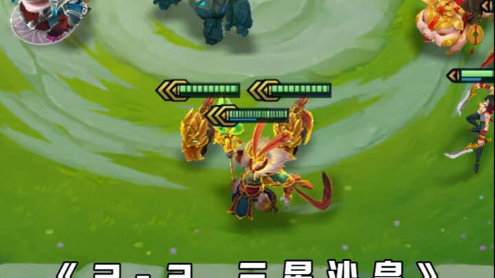 Tahap 2, Tsar Bintang 3