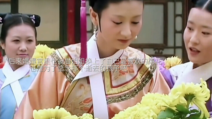 Sis Mei has done so much—Huanhuan probably doesn’t even realize it herself. Without Sis Mei, who wou