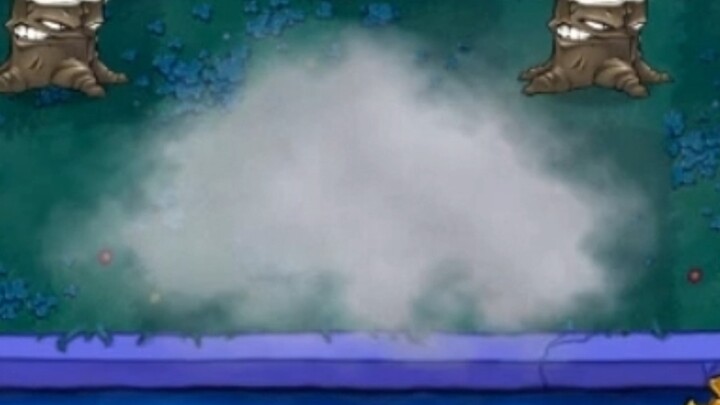 When I tried to create a “cloud” in Plants vs. Zombies!