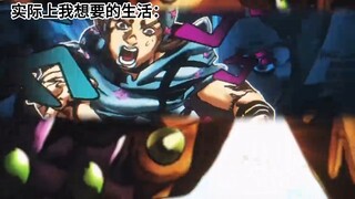 别人以为我想要的生活VS我想要的生活