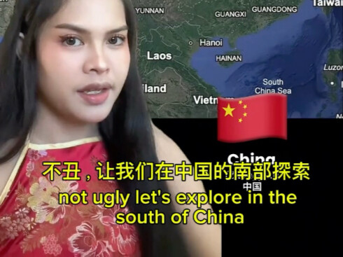 TikTok explores China’s scenery—until it becomes ugly.