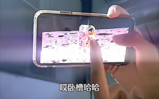 遥遥领先，逐渐变得越来越离谱起来了