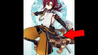 BEWARE!! Don't let this trick you (NEW Character Heizou's Weapon)