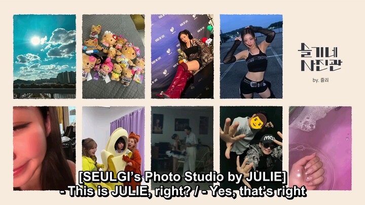 Hot And Cute Ung-nyang-nyang Babies❤️🔥 Kiss Of Life Julie & Haneul📸Seulgi’s Photo Studio