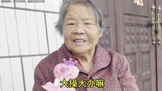 Happy Double Ninth Festival everyone