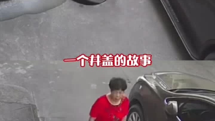 Một chiếc nắp cống nhỏ bé, như một quán trà, chứng kiến đủ mọi cảnh đời nhân gian.