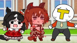 【赛马娘狸动画】上面不学好，后代老发电