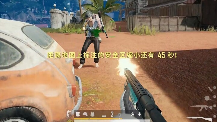 Các đối thủ ở vòng chung kết chắc đều đã báo cáo rồi [Sườn xám hợp tác chính thức của Bilibili đã ra