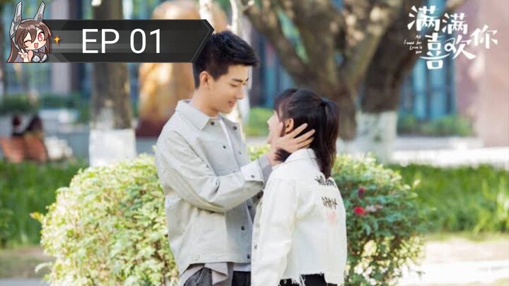All I want for love is you Episode 1 EngSub