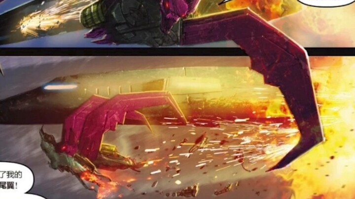 [Bình luận truyện tranh] Sóng âm: Các Autobot, các bạn chỉ có một mình tôi vây quanh/Bình luận Chươn