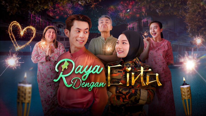 Raya Dengan Cinta (2024)