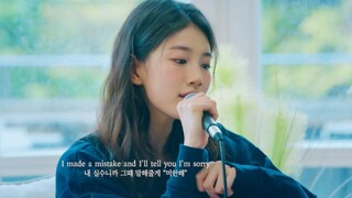 裴秀智 cover '21(Grace Abrams)现场！一如既往试听盛宴！