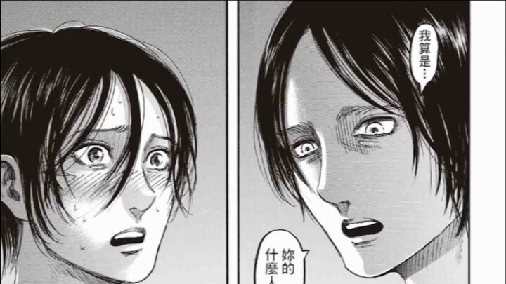 Detailed analysis of Attack on Titan Chapter 123-125