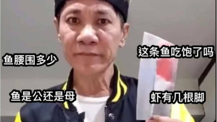 Wang Lei: Malaysian money! Malaysian money! 50 joss paper bills—Zhu Zhenyi, you take them and use th