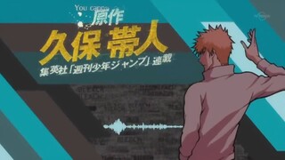 Bleach (Eng Dub) Episode 323