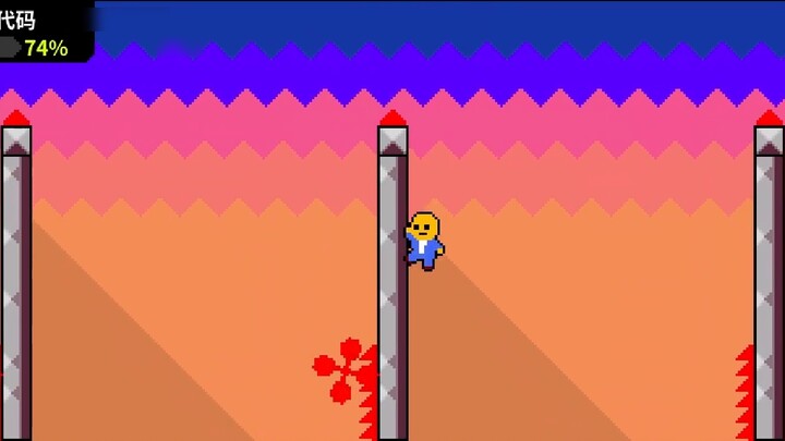 แน่นอนว่ามันเป็นเกมที่ดีที่จะแบ่งปันกับทุกคน~