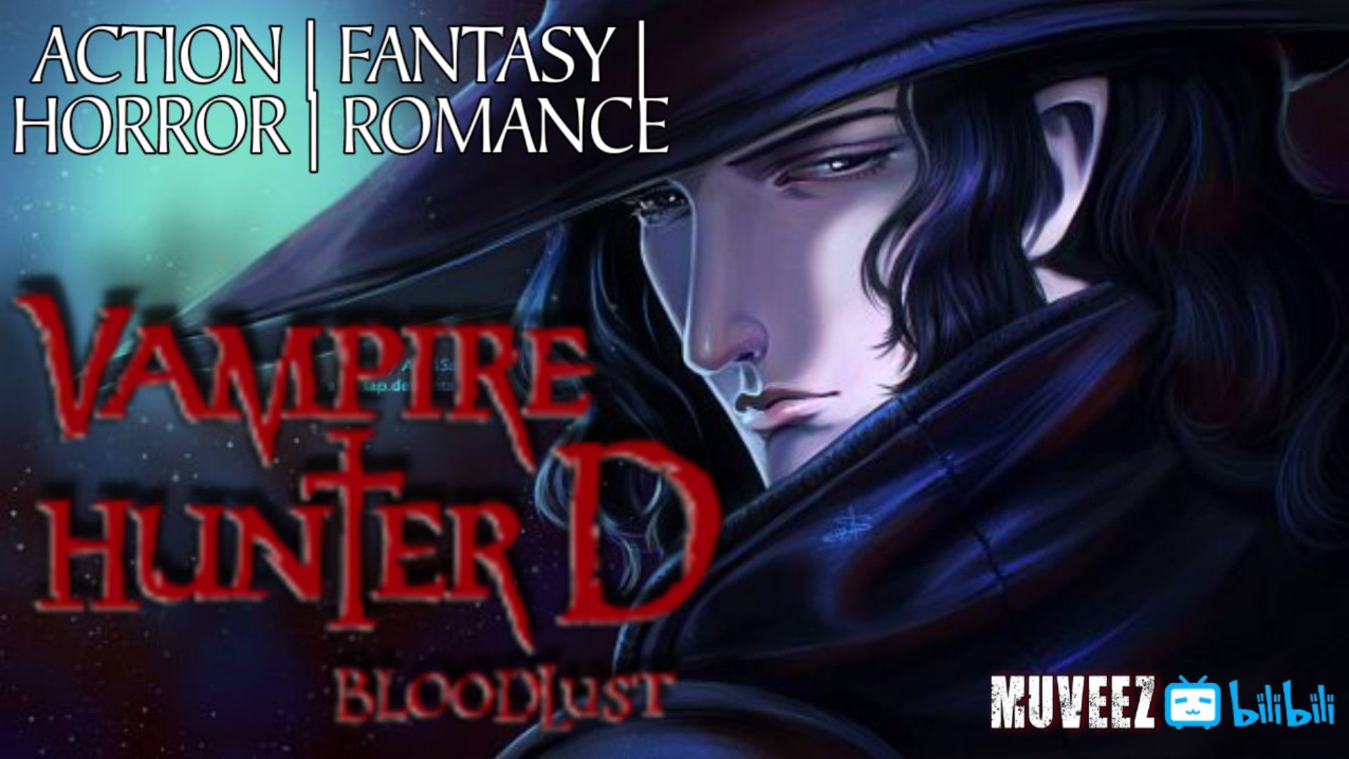 Vampire Hunter D: Bloodlust 2000 - BiliBili