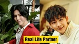 Wu Nien Hsuan vs Lin Yu (Love Is Science?) Real life partner