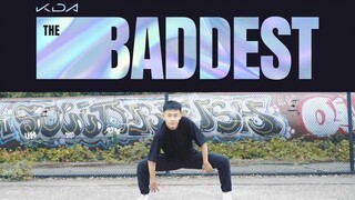 【英雄联盟S10】【The Baddest】我是最坏坏的男人，英雄联盟 K/DA《the baddest》翻跳征集活动稿件