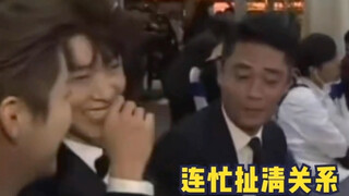 Hahahaha, I would be sad if anyone hasn't seen these two interviews, OK?