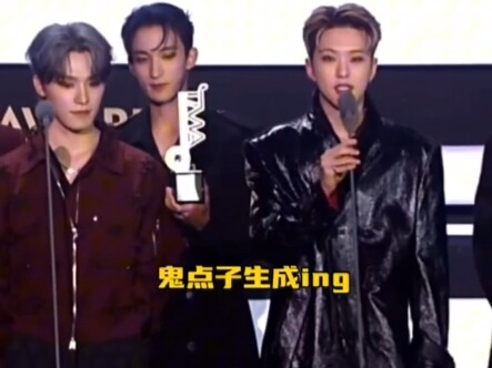 Về phần phát biểu nhận giải, SEVENTEEN chúng tôi có bí quyết riêng