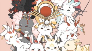 [Onmyoji Handwriting] Rabbit Picture Book (Heian-kyō Rabbit King×)