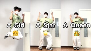 林 娜 琏 进 化 史