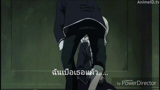 รักสามเศร้า amv สุบารุ ยุย อายาโตะ,