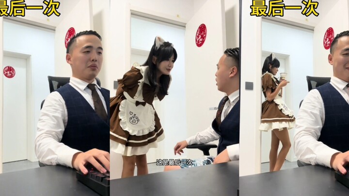 «الخادمة المحبوبة: هل بدأتِ تمثّلين دور الـBt الآن؟» تقييم دووبان: كادت أسناني الخلفية أن تنكسر من ا