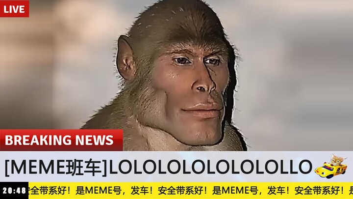 【Meme Shuttle】Laugh and Your Girlfriend Turns into a Succubus #50