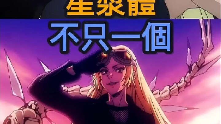 【جوجوتسو كايسن】لماذا ليست ريكو الخيار الوحيد؟