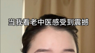 Apakah salah jika saya hanya ingin menemui dokter Cina dan menjadi normal?