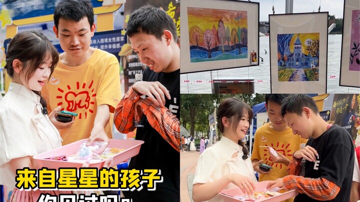 คุณเคยเจอเด็กจากดวงดาวไหม? ไม่คิดเลยว่างานฝีมือเล็กๆ ก็สามารถมีความหมายที่แตกต่างได้…