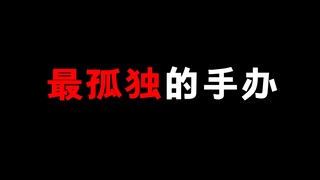 不知道大家有没有看过恶童这部作品，他可能是城市里的游子最不敢看的作品