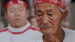 Chen Xiang's Six-thirty Folk Masters online movie is scheduled to be released on January 1, 2021. A 