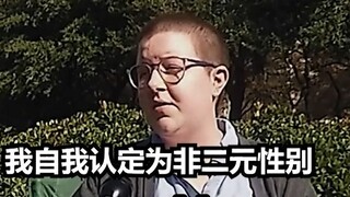 Có một câu nói cổ của Trung Quốc: "Hãy đối xử với người khác theo cách của họ."