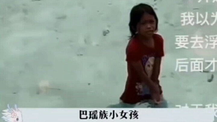 Những chi tiết rùng mình khi suy ngẫm về tộc Bajau #CôBé #SuyNgẫmRùngMình