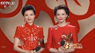 物是人非事事休欲语泪先流