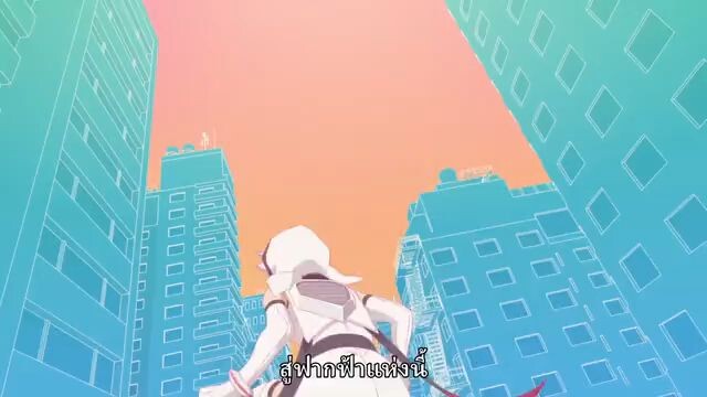SHY ตอนที่ 13 ซับไทย