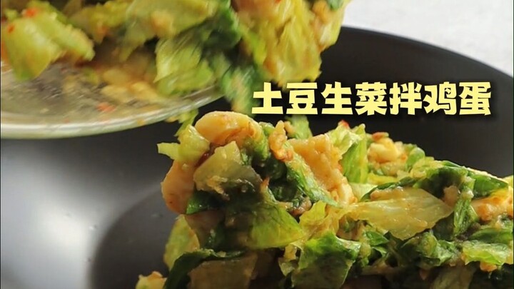 ฉันอยากบอกทั้งโลกว่ามันบดทำเป็นผักยำลดน้ำหนักอร่อยสุดๆ